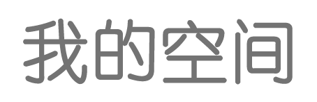 顺昌县新闻网